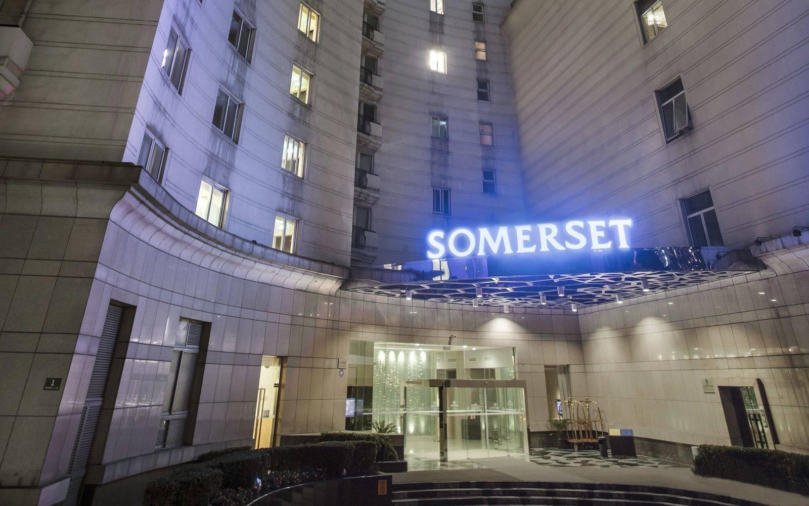 Apartemen Somerset Xu Hui
